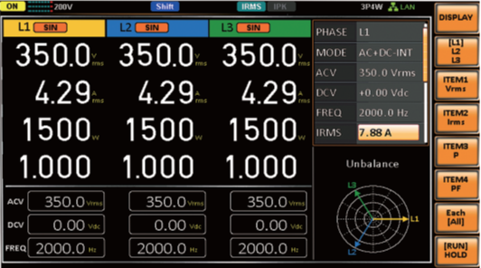 ASR-6000 단상 및 3상 다채널 독립 출력 화면