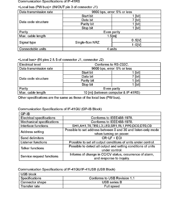페이지_ PW-A_B71-0014-01_E1_페이지_16.jpg